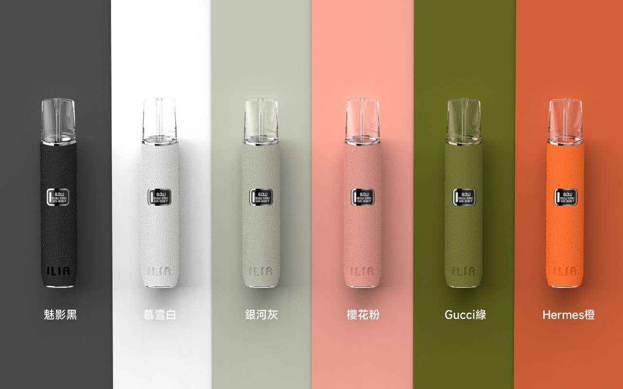 ILIA 哩亞 皮革 主機 圖片 1